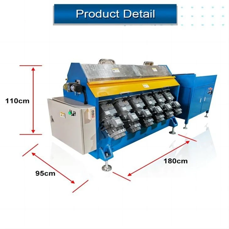 Shrinking Rolling Mill Machine1 (5)(1)